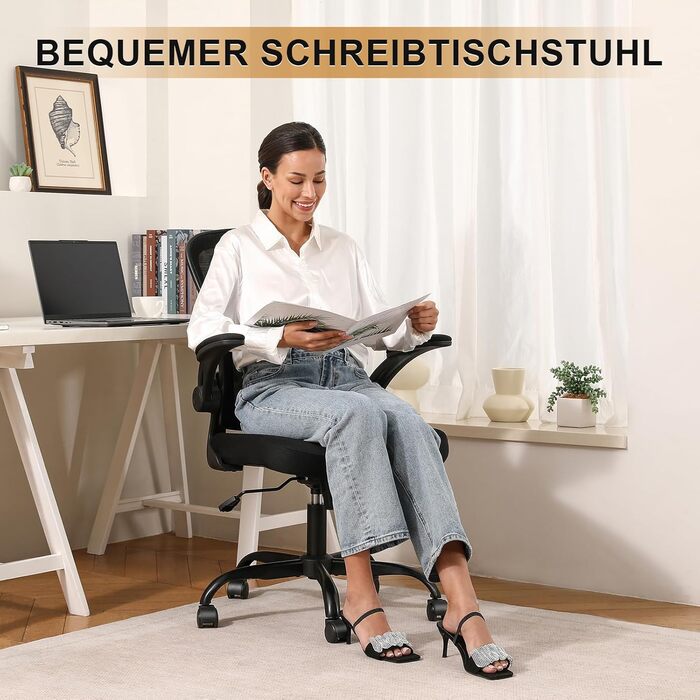 Офісне крісло Synorla: ергономічне, чорне, 150 кг, регульована поперекова підтримка