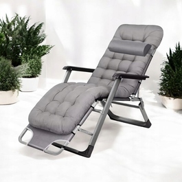Шезлонг металевий багатоколірний Ideal Garden