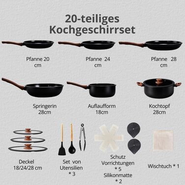 Набір посуду LEADZM Keramik 20 предметів для індукційних плит: каструлі, сковороди з кришками (Чорний+Натуральний)