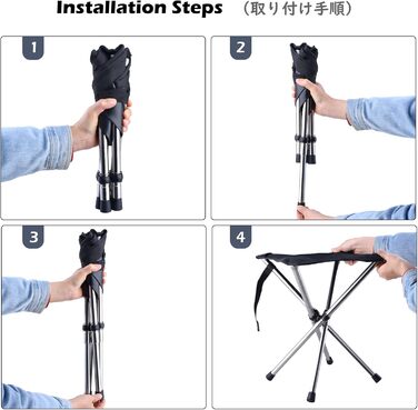 TRIWONDER Складний туристичний стільчик для кемпінгу, риболовлі та відпочинку на природі (Чорний, S)