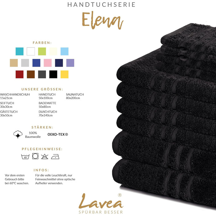 Набір банних рушників Lavea Elena (4 шт.), 100% бавовна, м'яка махрова тканина, 70x140 см, білий та чорний