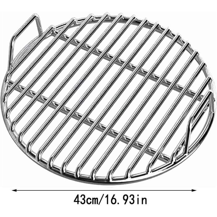 Решітка для гриля з нержавіючої сталі, круглі, різні розміри, для барбекю, кемпінгу, саду, рівномірний нагрів (Ø43 см)
