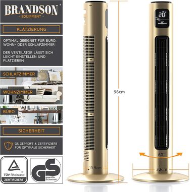 Турбовентилятор Brandson з пультом керування, 96 см, 45W, 3 швидкості, блакитний