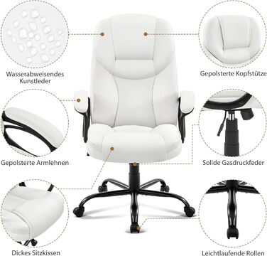 Офісне крісло Yaheetech для офісу та дому: ергономічне, з високою спинкою, регульоване по висоті, з оббивкою з штучної шкіри (білий)