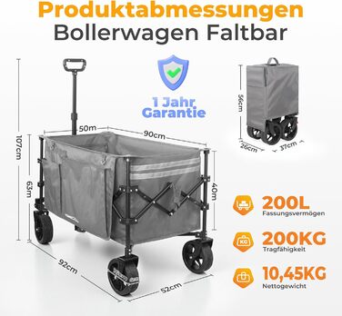 Візок пляжний складний Bollerwagen 200л, 200кг, сірий: для кемпінгу, пляжу, відпочинку. З дощем, гальмами, широкими колесами