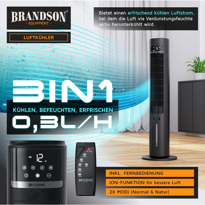 Вентилятор з водяним охолодженням Brandson ECO Design – тихий DC мотор, 9 швидкостей, таймер, іонізація, пульт керування (чорний)