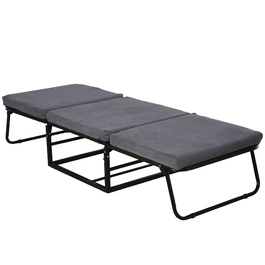 HOMCOM Folding Guest Bed 2in1 Ottoman Adjustable Polyester Steel Foam Grey 192x68x37cm | Aosom