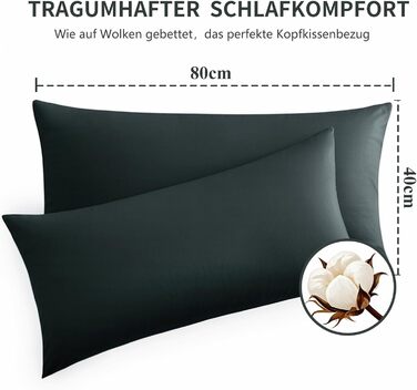 Комплект постільної білизни RUIKASI з бавовни 4-х частинний сірий - комплект постільної білизни з ремінцем, двоколірні комплекти 2 шт. (Антрацит та світло-сірий) 40x80 см