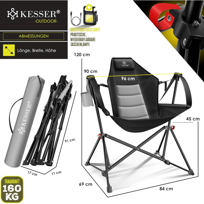Кресlo для кемпінгу KESSER® Schaukelstuhl, 160 кг, з підсвічуванням та тримачем для напоїв, сірий/чорний