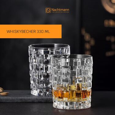 Набір склянок для віскі Nachtmann Bossa Nova, 4 шт., 330 мл, кришталеве скло