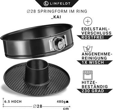 Форма для випічки тортів LINFELDT® Springform 28 см з антипригарним покриттям та невиливним дном