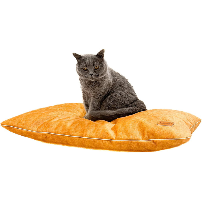 М'яке ліжко-подушка для собак та котів. Зміцнена, м'яка, безпечна для тварин. Розміри: L 80 x B 50 x H 8 см, колір: жовтий