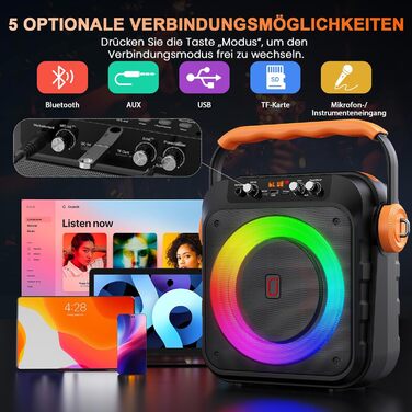 Караоке машина JYX MS80 з 2 мікрофонами, Bluetooth, LED-підсвітка