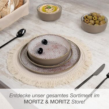 Набір посуду Moritz & Moritz ALHAMBRA на 6 осіб (18 предметів) з високоякісного порцеляну. Сучасний сервіз Mousse, легко миється. Включає 6 тарілок, 6 десертних тарілок та 6 мисок.