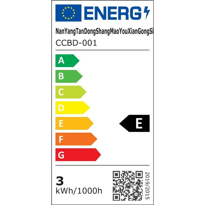 LED-стінна лампа VOMI з датчиком руху, акумуляторна, бездротова, USB-зарядка, 4000mAh, для коридору та сходищ, 2 білих світлодіода (сенсорне керування, 6000K)