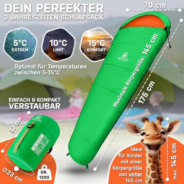 Дитячий спальний мішок для хлопчиків та дівчаток до 145 см | 100% бавовна | Легкий та теплий спальник-кокон | Outdoor спальник для кемпінгу [1200г] | Кольори: фіолетовий/бірюзовий (зелений/помаранчевий)