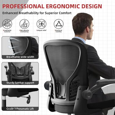 Офісне крісло для комп'ютера з регулюванням висоти, підлокітниками, сітчастою спинкою, функцією гойдання та підтримкою попереку, чорне (для офісу та дому)