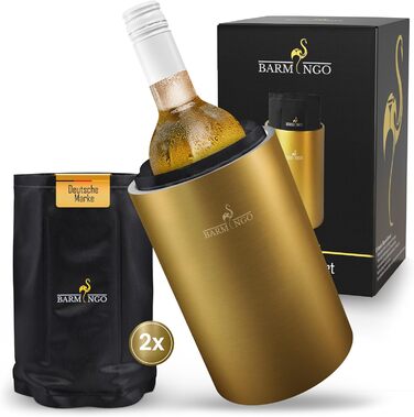 Охолоджувач для вина BARMINGO з нержавіючої сталі з 2 охолоджувальними акумуляторами – охолоджувач для напоїв та пляшок для вина, шампанського та секту | Подвійний сектокюлер з охолоджувальними манжетами | Охолоджувач для винних пляшок | Золотий