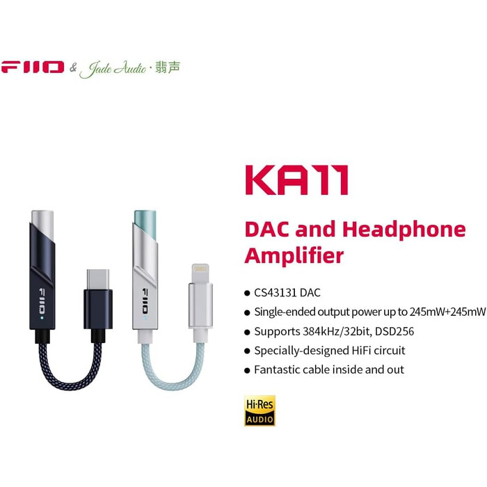 FiiO KA11 - USB DAC та підсилювач для навушників (Чорний)