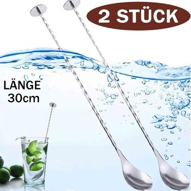 Набір з 2 барних ложок, 30 см, нержавіюча сталь. Ідеально для коктейлів, кави та десертів. Стильні ложки-йоршики для льоду та напоїв.