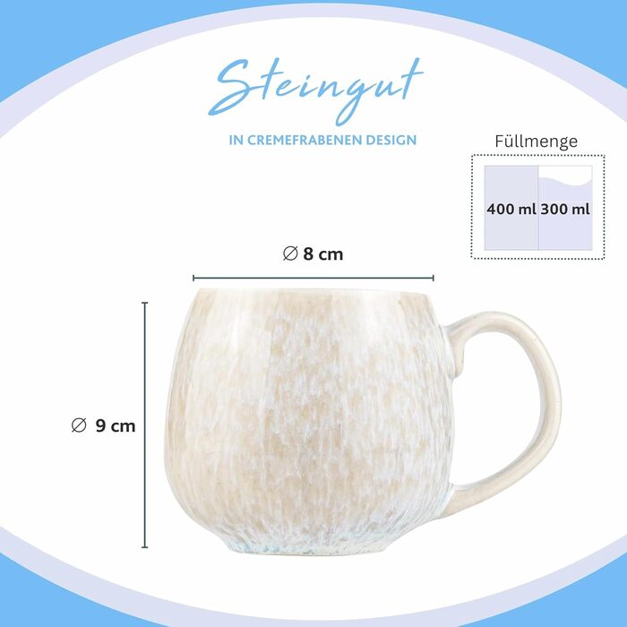 Набір чашок SÄNGER Santorini: 4 чашки з каменю, 300 мл, ручна робота, для кави та чаю, набір для 4 осіб, кремового кольору з пісочною текстурою, PREMIUM COLLECTION, стійкі до миття в посудомийній машині