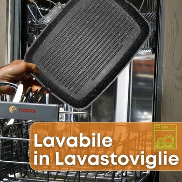 Гриль-пательня NAMAI алюмінієва лита 36x24 см, антипригарна, для газового гриля, придатна для посудомийної машини, Made in Italy