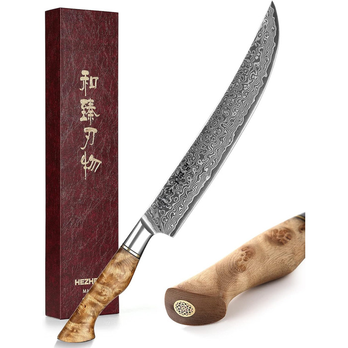 HEZHEN Кухонний ніж Gyuto з дамаської сталі 21 см, VG10, серія Master, професійний, для ресторану та дому