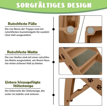 Сходинка для собак та котів SUBTLETY: розкладні сходи з 4 антиковзними сходинками, до 75 кг (колір: коричневий)