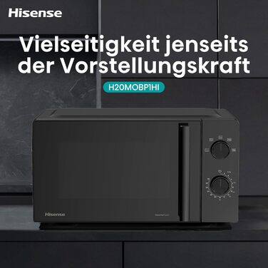 Мікрохвильова піч Hisense H20MOBS4HI 20 л з InverterTech, керамічним покриттям та дитячим блокуванням (чорний)