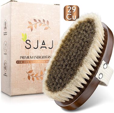 SJAJ Energy Brush - The copper brush, also known as a monastery brush, is used as a dry brush and promotes an energetic sense of well-being on the skin, cleansing.