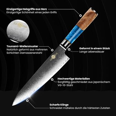 Набір кухонних ножів KAZUSHI: кухонний ніж, ніж для овочів, 12.5 см, професійний, з дерев'яною ручкою, гостре лезо