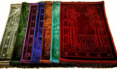 Prayer Rug Soft Thick Padded Large Rug Salah Namazlik Sejjada Seccade Muslim Prayer Rug, Traditional Oriental Prayer Rug, Oriental Pattern (Gray)