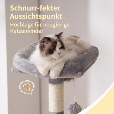 Котячий будиночок Heybly Kratzbaum HCT200SW: кігтеточка, будиночок, лежанка, 125 см, сірий