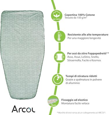 Чохол для прасувальної дошки Arcol з гумкою, сумісний з Foppapedretti, 100% бавовна (Бежевий/Зелений, сучасний малюнок) - Made in Italy