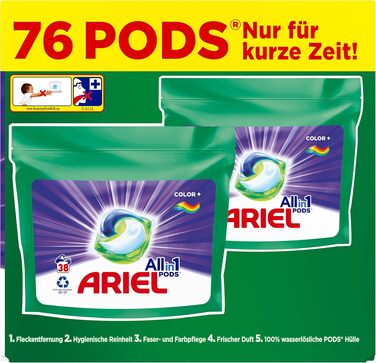Капсули для прання Ariel All-in-1 Pods для кольорових речей, 98 прань