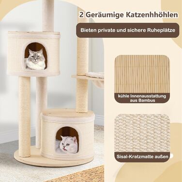 Дерев'яний кігтеточка для котів Costway 151 см з будиночком, гамаком та сизалевими стовпчиками
