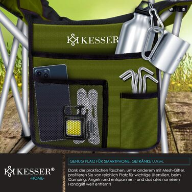 Крісло для кемпінгу KESSER® розкладне, до 150 кг, для риболовлі, з підлокітниками, високою спинкою, пляшкотримачем, світлом, сумкою, бежевий/чорний