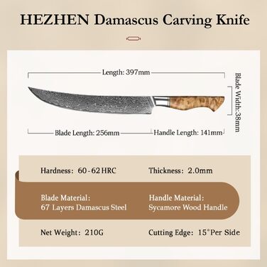 HEZHEN Кухонний ніж Gyuto з дамаської сталі 21 см, VG10, серія Master, професійний, для ресторану та дому