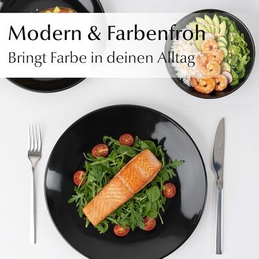 Набір мисок Miamio Le Papillon, 6 шт по 600 мл: для смузі, салатів, супів | 600 мл