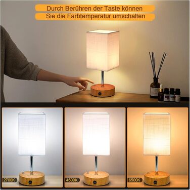 Бездротова настільна лампа TRUMPETS з акумулятором, сенсорне керування, регулювання яскравості, 3 колірні температури, USB-C, 6000mAh, для вітальні/спальні