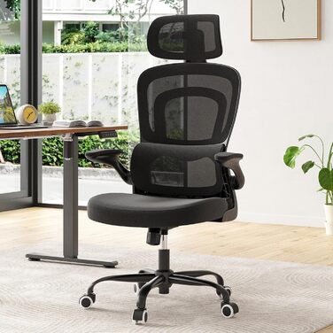 Ергономічне крісло для офісу Farini: регульована підголовник, з підлокітниками, для роботи та геймінгу, чорний колір