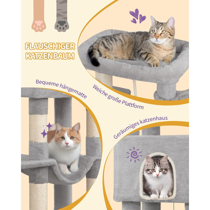 Двоповерховий комплекс для котів з 5 стовпчиками для шліфування, платформами, будиночком, помпонами, сірий (149см)