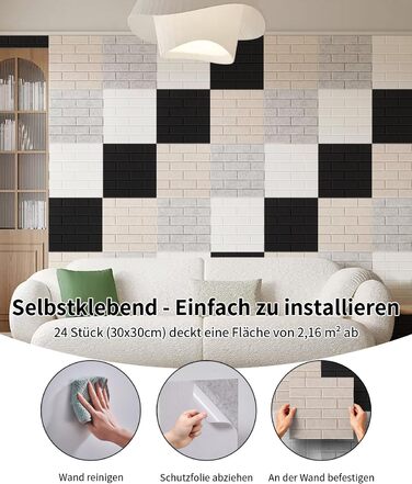 Акустичні панелі самоклеючі 30x30x0.9 см для звукоізоляції стін, шумопоглинаючі плити для студії звукозапису, геймерської зони та декору (24 шт, чорні)