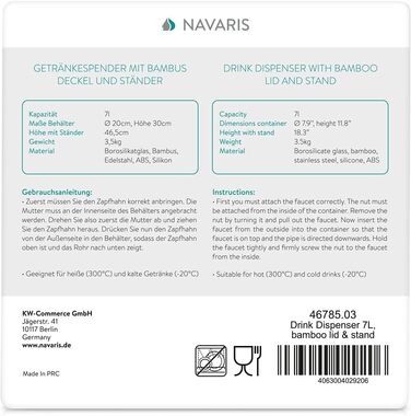 Диспенсер для напоїв Navaris 7 л з краном, боросилікатне скло, підставка з бамбука, нержавіюча сталь