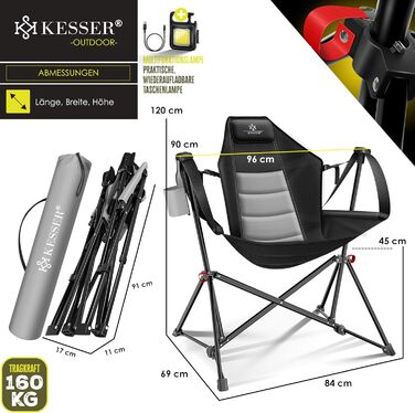 Кресlo для кемпінгу KESSER® Schaukelstuhl, 160 кг, з підсвічуванням та тримачем для напоїв, сірий/чорний
