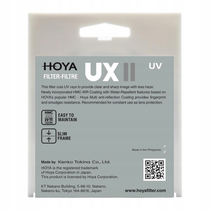 УФ-фільтр Hoya UV UX II 67мм