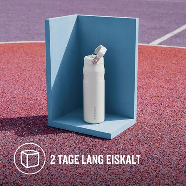 Термокружка Stanley Flip Straw 2.0, 700 мл, Sienna: Зберігає холод до 17 годин, з трубочкою, BPA-free, для напоїв, миється в посудомийній машині