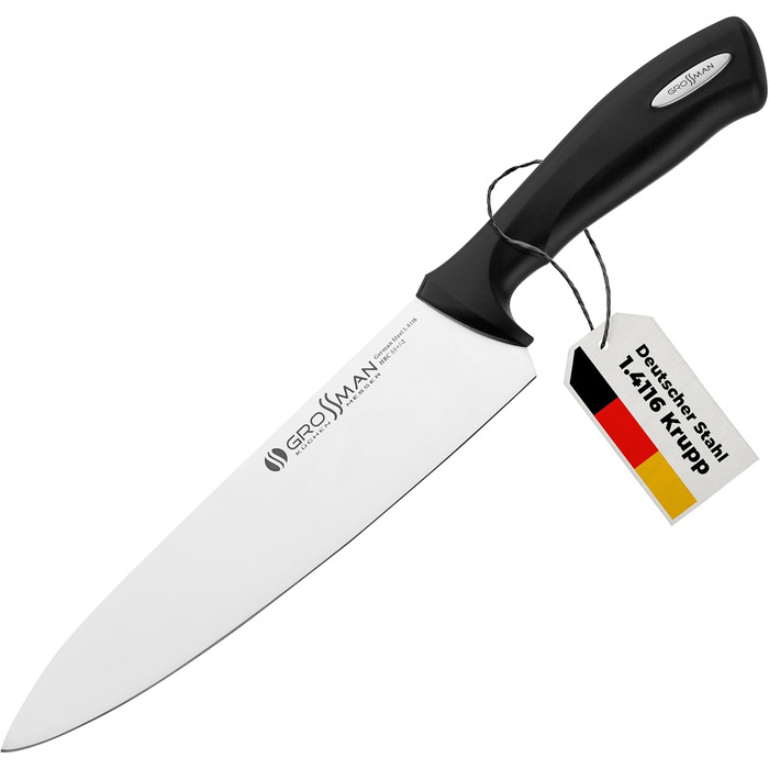 Ніж кухарський Grossman 002SH, 33 см, з нержавіючої сталі, ергономічна ручка