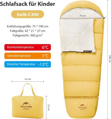 Дитячий спальний мішок Naturehike C300-Gelb для кемпінгу, подорожей, літа, весни, осені - бавовна, легкий, теплий