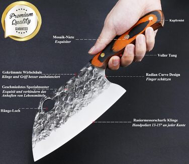 Турецьке м'ясницьке ніж Kitory 18 см: для м'яса та кісток, з ергономічною ручкою Pakkawood, модель HS09DE